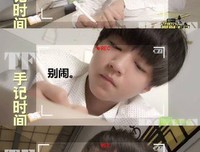 前男友，永远，不可能，是好朋友