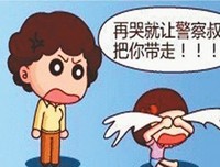 别拿自己太当妈了