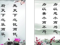 2017@iyou名言名句
