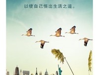 关于玛格丽名言名句
