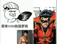 关于傲娇的名言