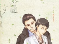 花濡沫名言名句
