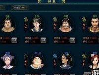 最全的《侠岚》好段摘抄