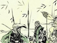 最全的《滑头鬼之孙》名句欣赏