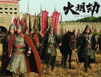 《大明劫》影评10篇