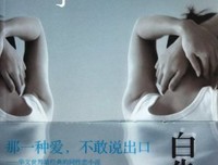 我发了疯地读书，还能追上早已远去的他吗？