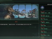 因为懂得，所以仁慈