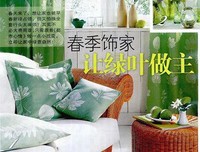 见一个爱一个，永远最爱下一任