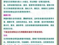 15条关于缘来的经典语句