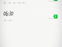 有关东野圭吾的美句摘抄