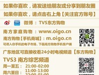 送给所有今生不能做夫妻的人