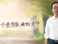 【法大表白墙】表白民商1708班的白纾瑶同学，人长的好