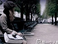 因为想一个人，所以想一个人