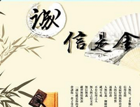 蓬勃的名句_关于蓬勃的名句