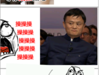 八戒名言名句