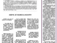 柳永名句欣赏