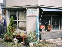 关于王尔德的座右铭