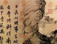 关于唐伯虎名言名句