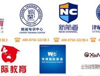 最经典的李笑来15句经典名言