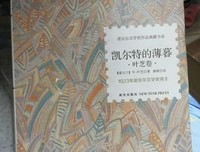 最全的叶芝15句经典名言