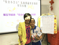 拿什么留住你，我的孩子
