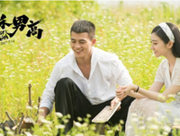 《青春时代》好看吗？经典观后感10篇