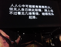 最全的梵高名言大全