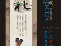 寸草心的名句_关于寸草心的名句