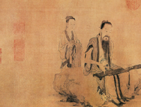 最新的《论语》佳句摘抄