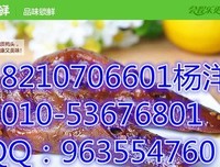 婚姻的一把伞