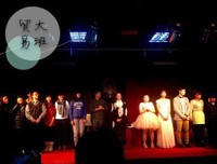 【贸大表白墙】表白15级外院吴显扬～天下怎么会有这样