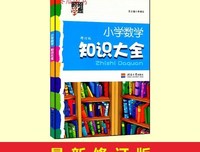 九晚五格言警句