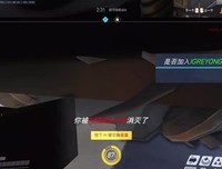 你永远不知道谁曾与你并肩坐在这里