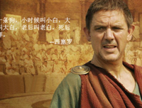 点面的名句_关于点面的名句