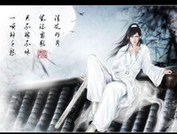 耳雅的名言名句