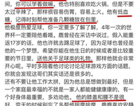 女生想分手程度 时间表 ，看到第几个你哭了?