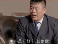 宋时的名言_关于宋时的名言