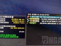 15条关于波拉的经典语句