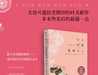 亦舒的名言_关于亦舒的名言