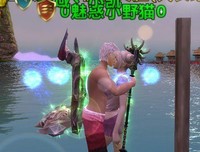 最新的《画皮》好段摘抄大全