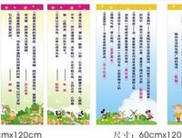 梁文的名句_关于梁文的名句