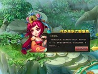关于大周的格言