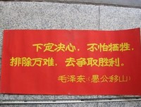 最全的盛世爱精彩语录