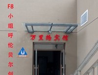 关于雪月名言名句