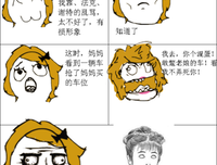 希特勒的名句_关于希特勒的名句
