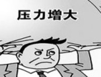 不快乐的原因在哪里