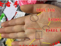 有些婚姻，不离才丢人