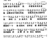 救死扶伤的句子