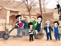 最经典的《平凡的世界》小说句子