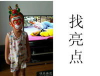 最经典的《Re：从零开始的异世界生活》经典名句